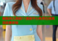 鬼医凤九漫画51漫画平台免费在线高清追更体验