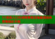 51漫画入口在线观看高清海量漫画免费看精彩不断