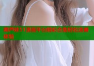 葫芦娃51漫画平台精彩合集轻松追番体验