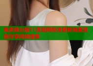 鬼夜曲台版51漫画网极速更新海量漫画尽享阅读盛宴